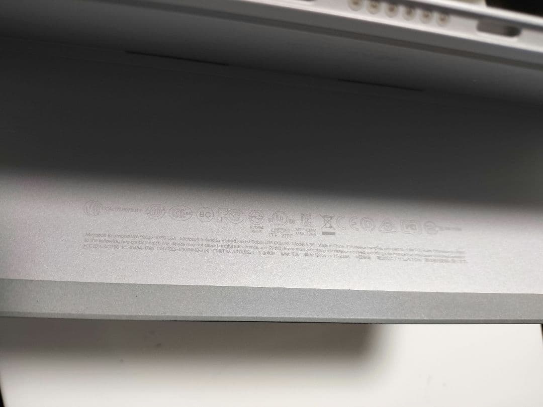 【早い者勝ち】Microsoft Surface Pro 1796 第5世代