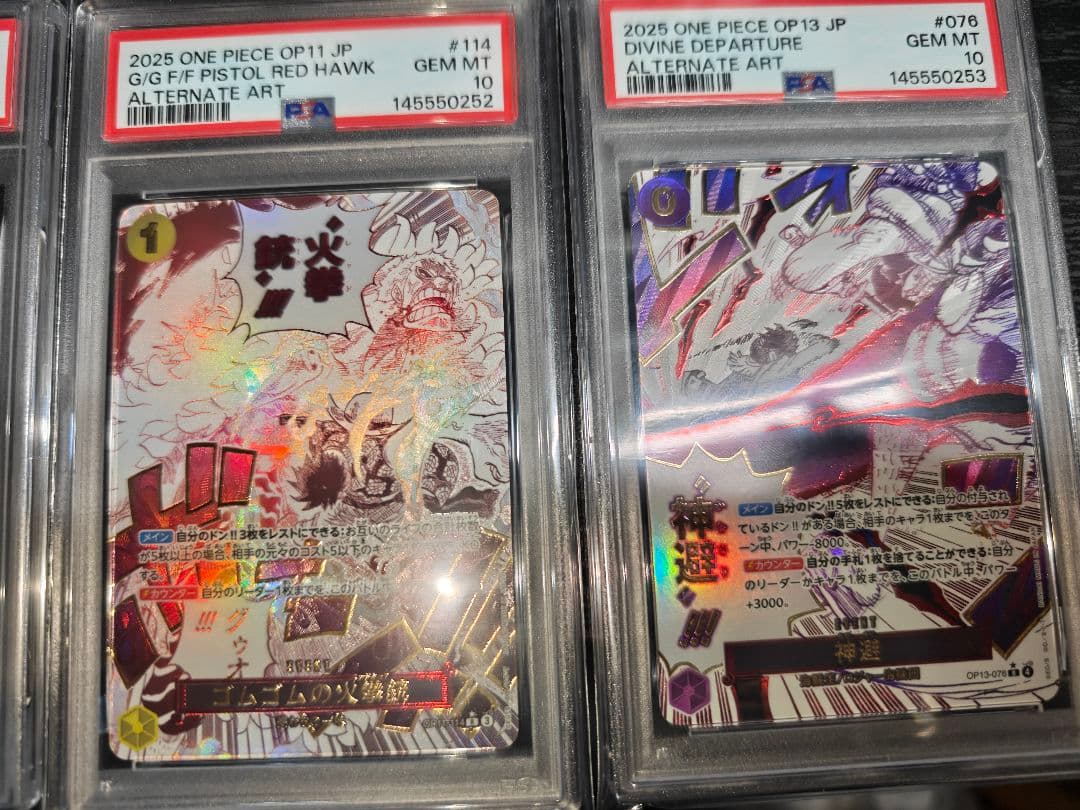 PSA10 6連番　全ゾロ目555　ルフィ誕生日55入り　　ルフィ　ゾロ