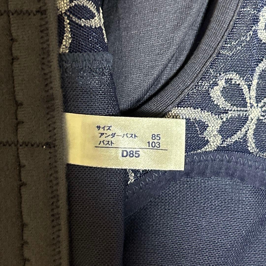 マルコ アヴァンセ サクラシリーズ ブルー2点セット