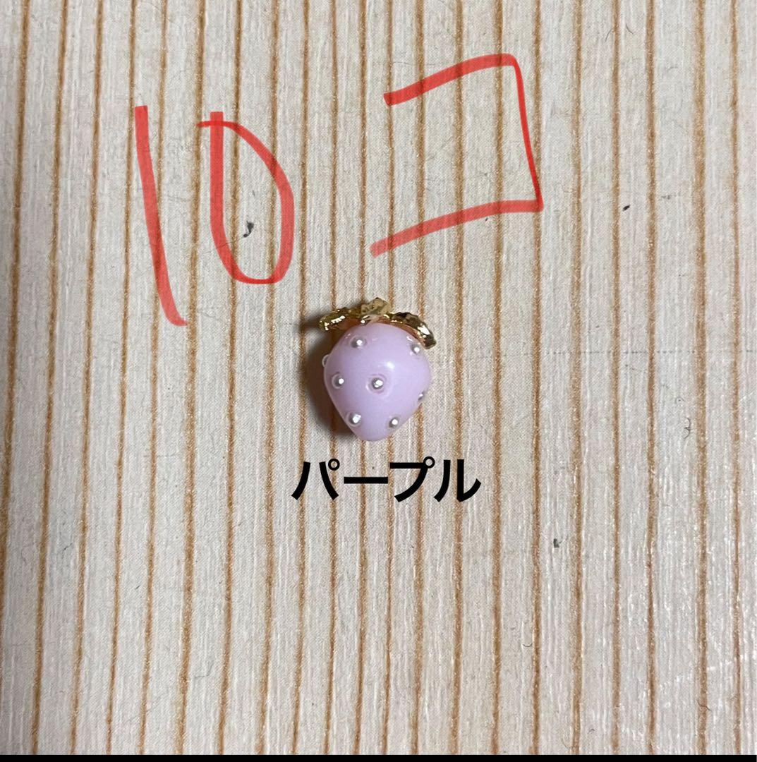 すももん ♡プロフ必読様　いちごちチャーム