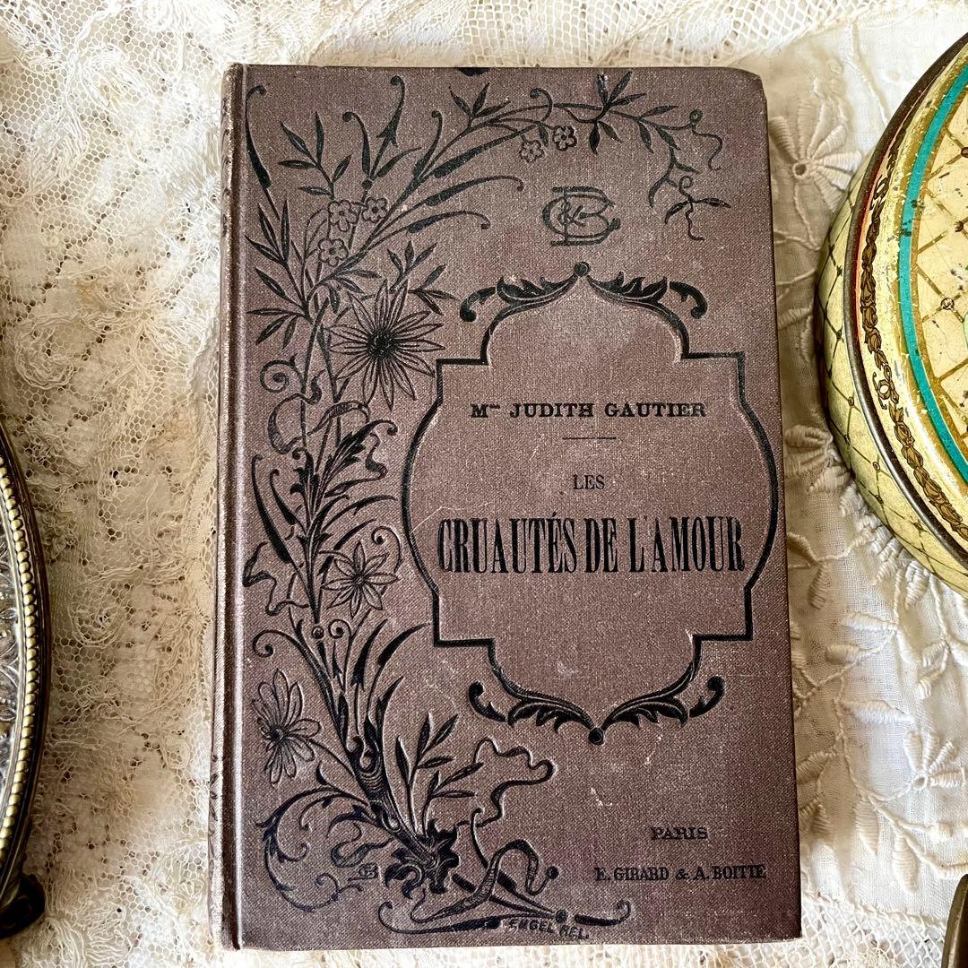 新春アンティーク福袋⑥ブロカント11点セット古書&トレイ&ティン缶&アクセサリー