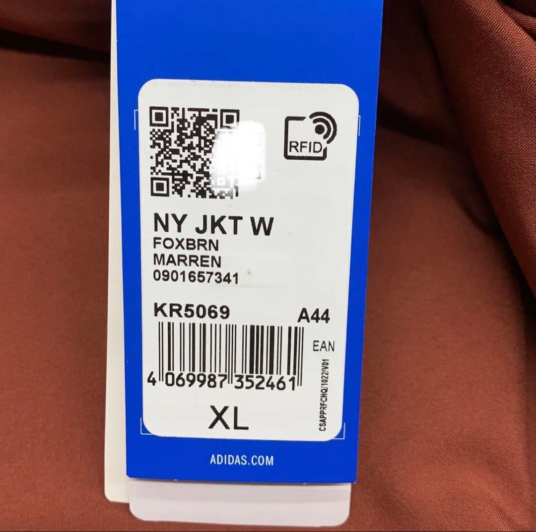 海外限定XL Adidas New Year FW25 ジャケットKR5069