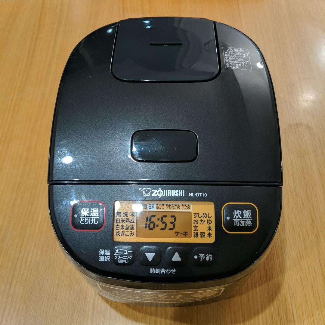 象印 マイコン炊飯ジャー NL-DT10 1.0L ブラック