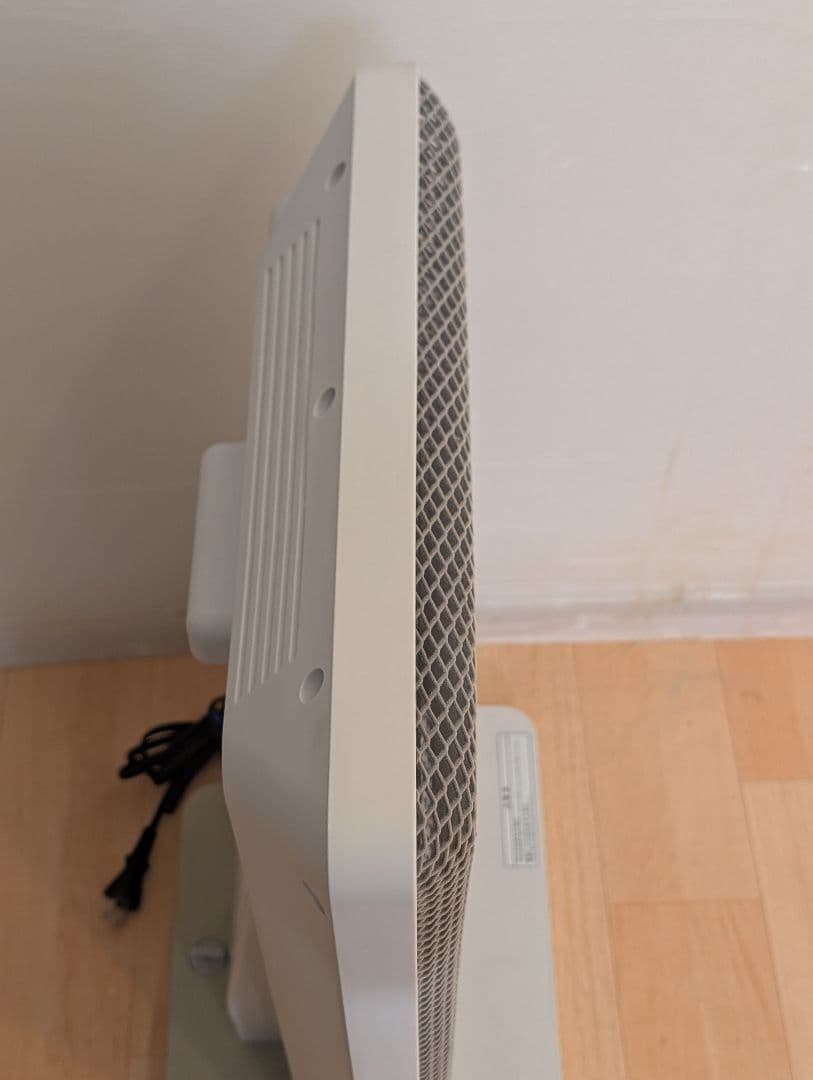 プラスマイナスゼロ パネルヒーターC020 XHP-C020