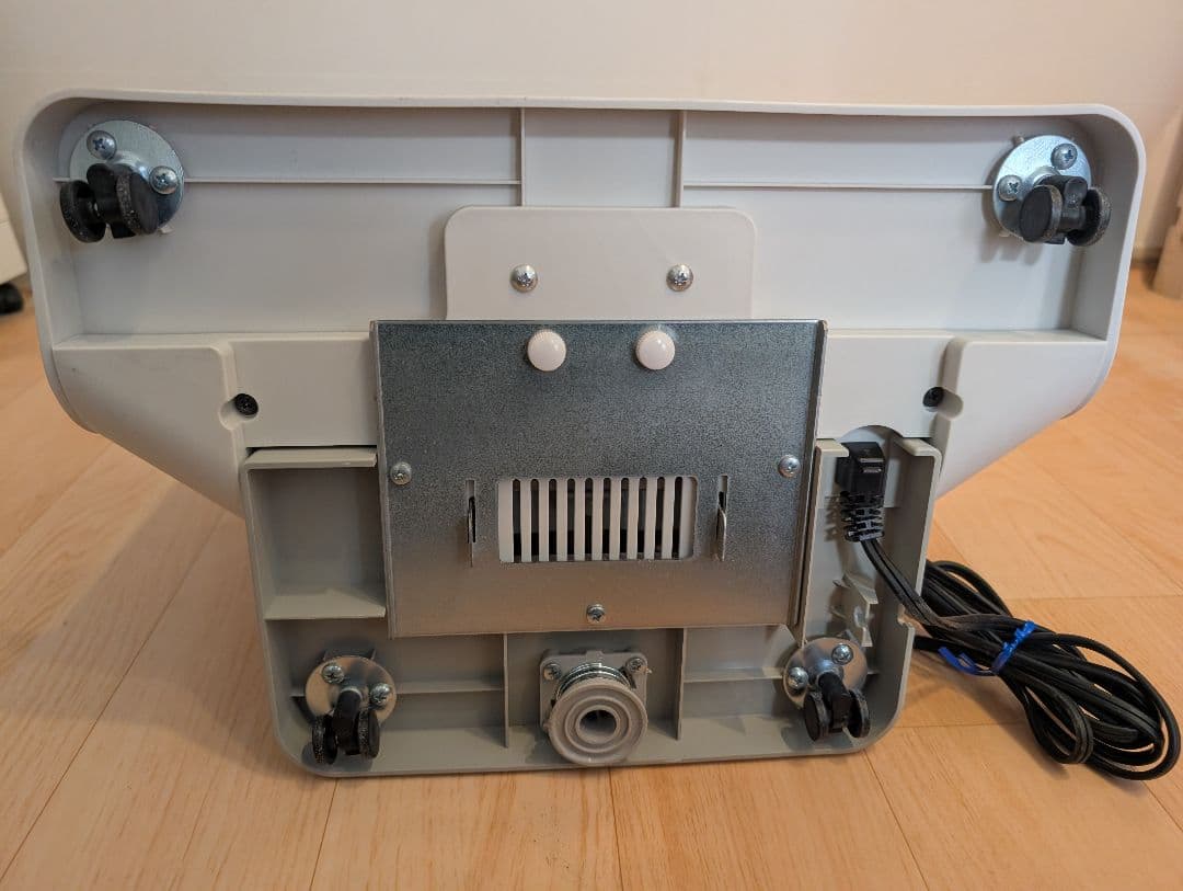 プラスマイナスゼロ パネルヒーターC020 XHP-C020