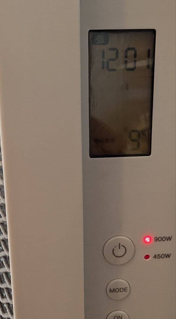 プラスマイナスゼロ パネルヒーターC020 XHP-C020