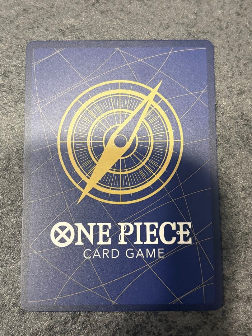 OP09-119 SP SEC モンキー・D・ルフィ　受け継がれる意志