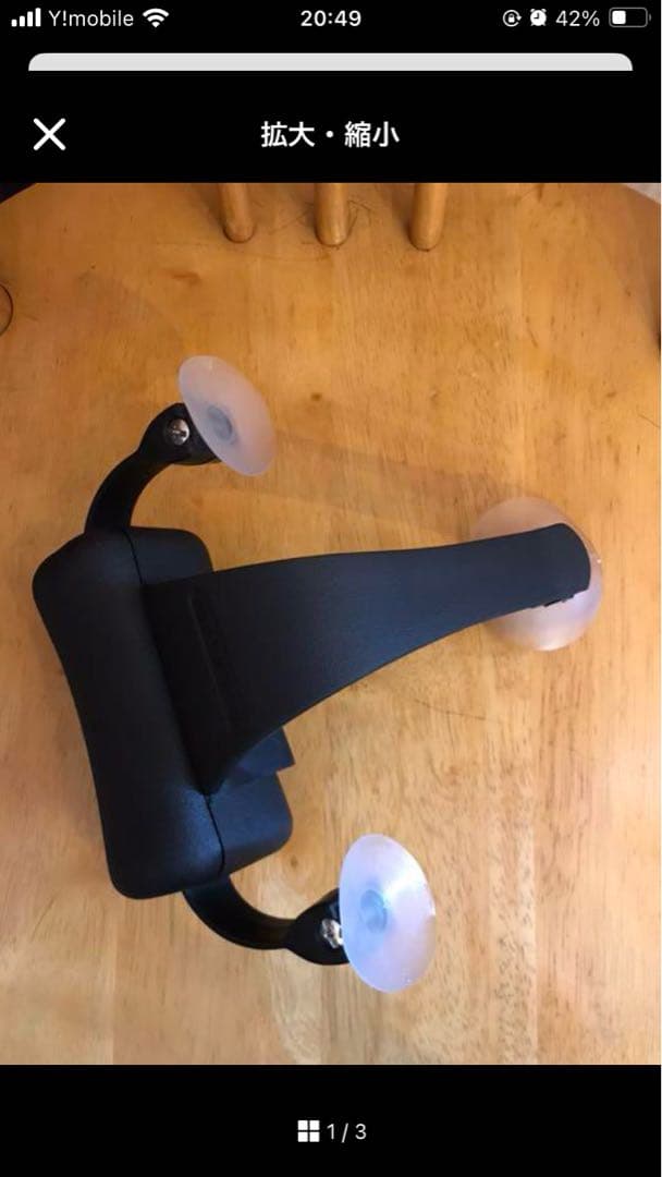 理容 美容 バックシャンプー 枕 ピロー リラックス