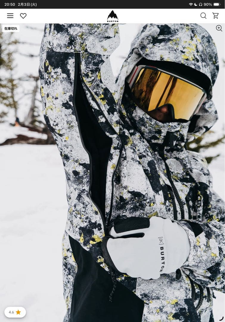 メンズ Burton (akスウォッシュGORE-TEX2Lジャケット