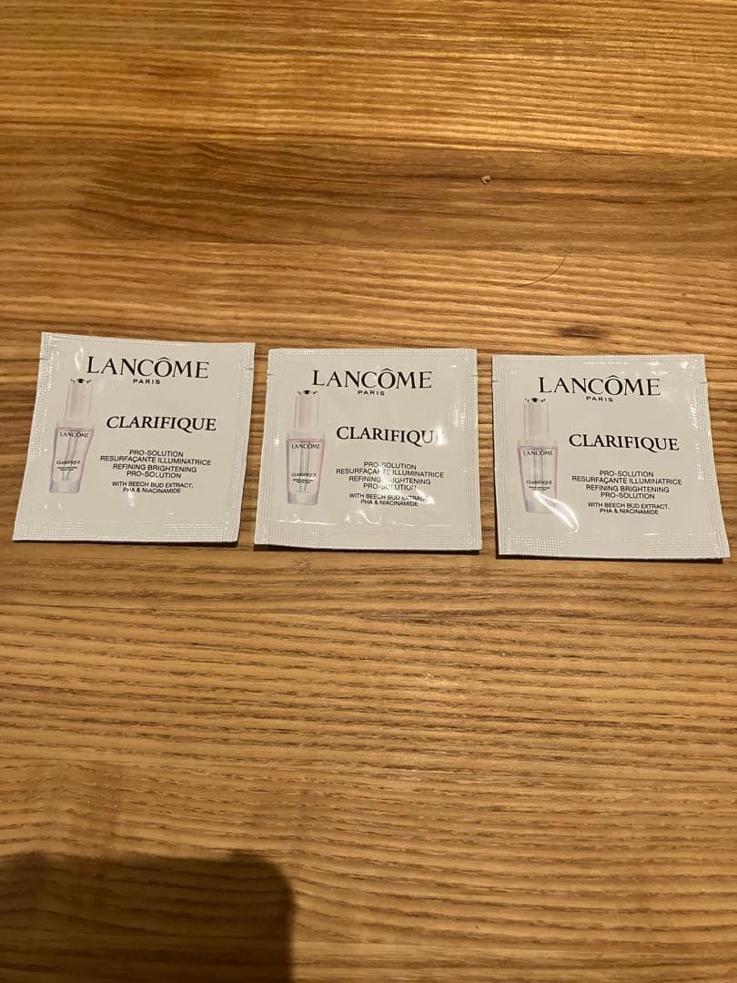 ランコム　導入美容液とサンプルのセット