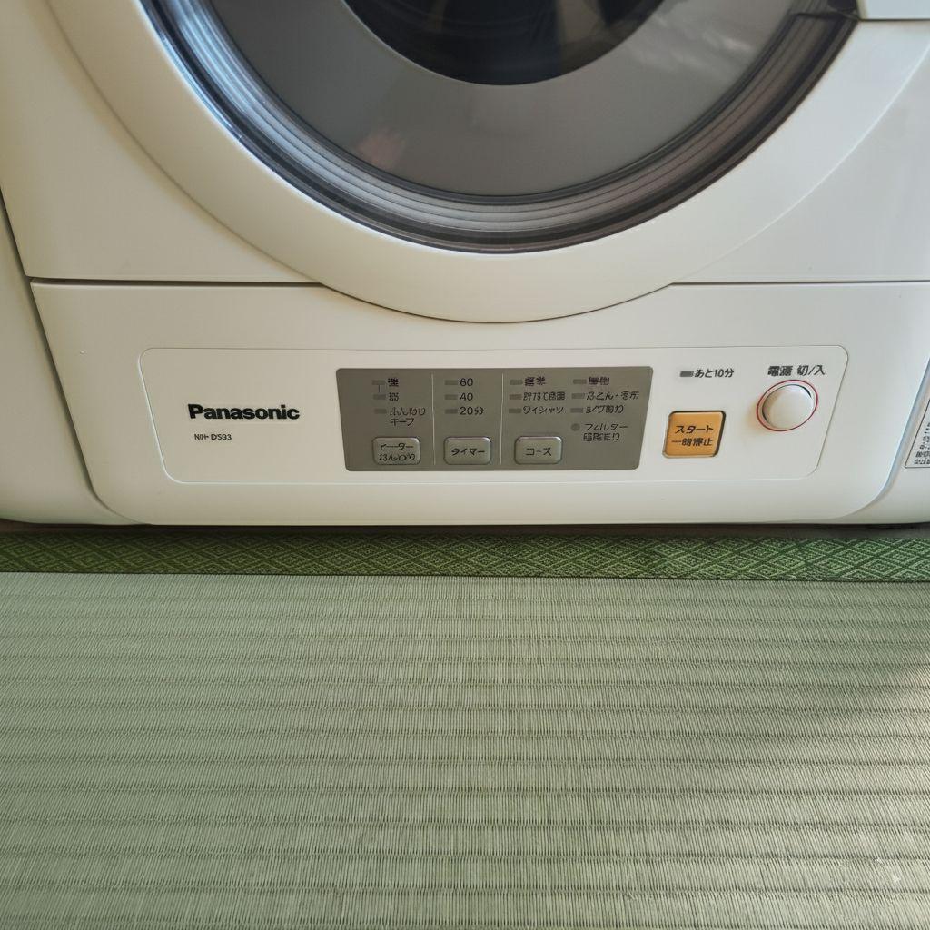 パナソニック 衣類乾燥機 5.0kg ツイン2温風搭載 NH-D503-W