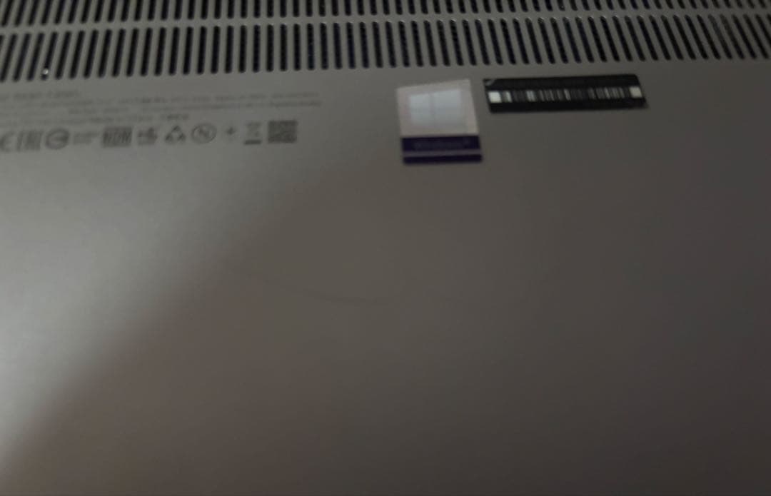 【バッテリー新品】Lenovo IdeaPad S530-13IWL