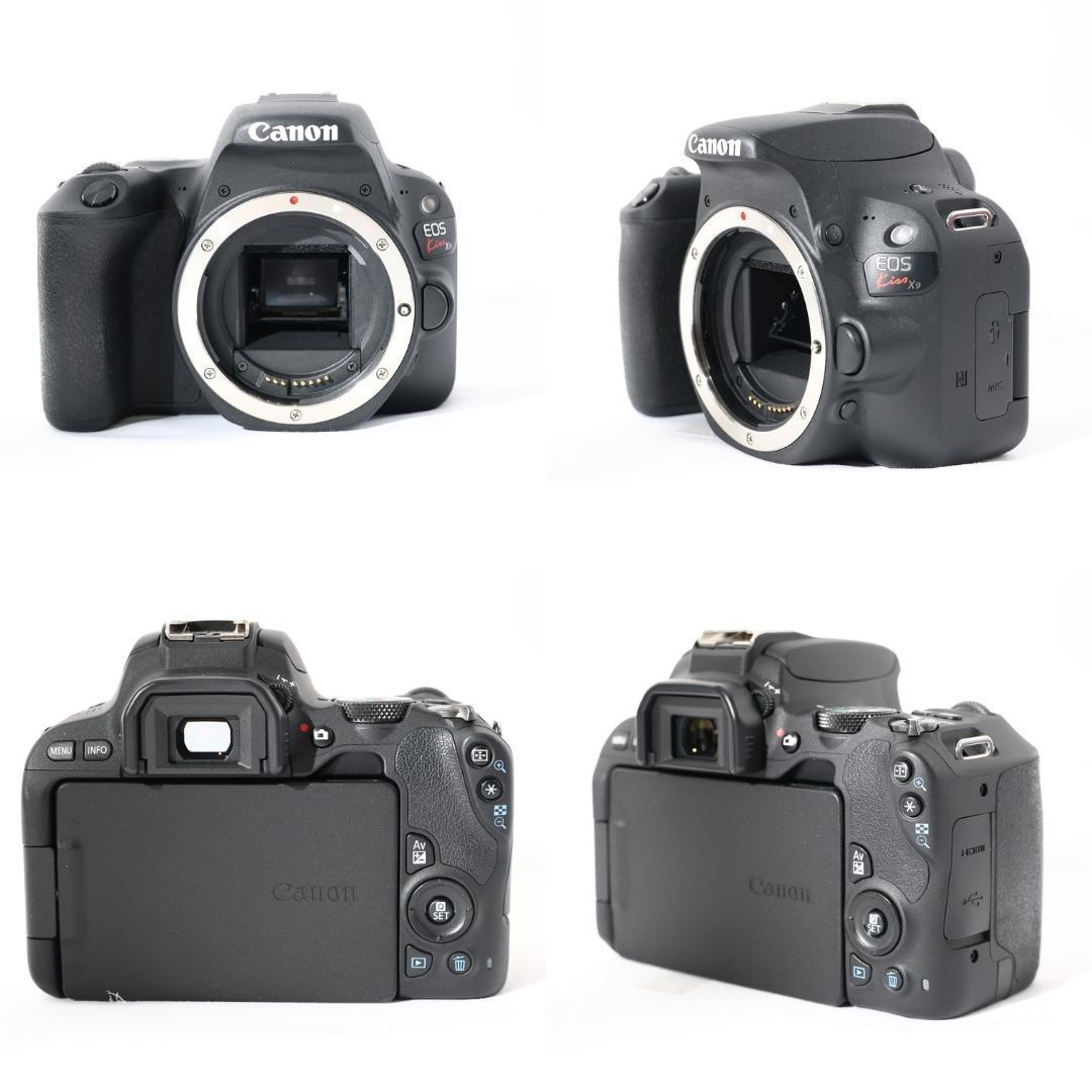 【しーさん】★Canon EOS kiss X9★ボディのみ
