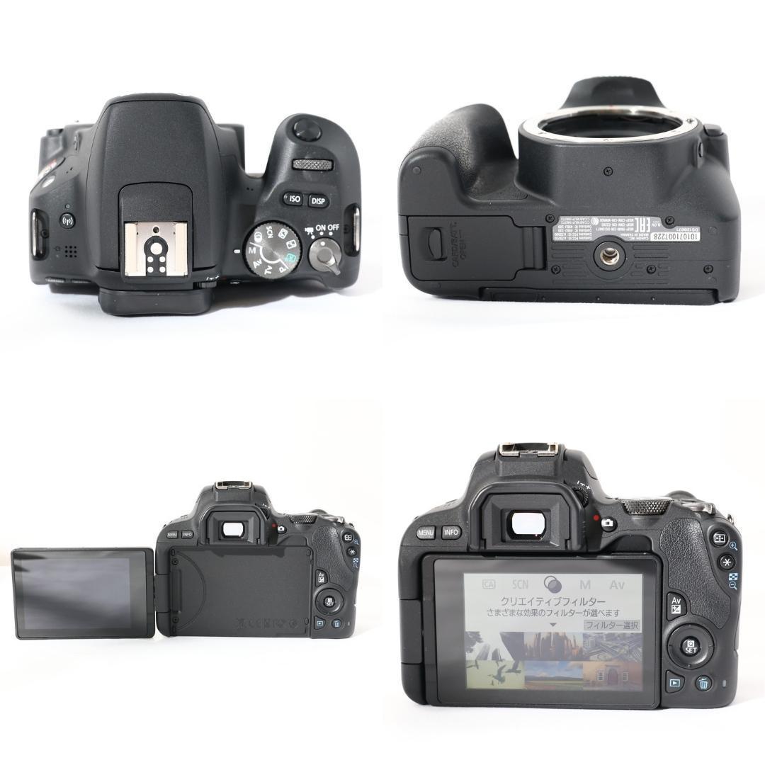 【しーさん】★Canon EOS kiss X9★ボディのみ