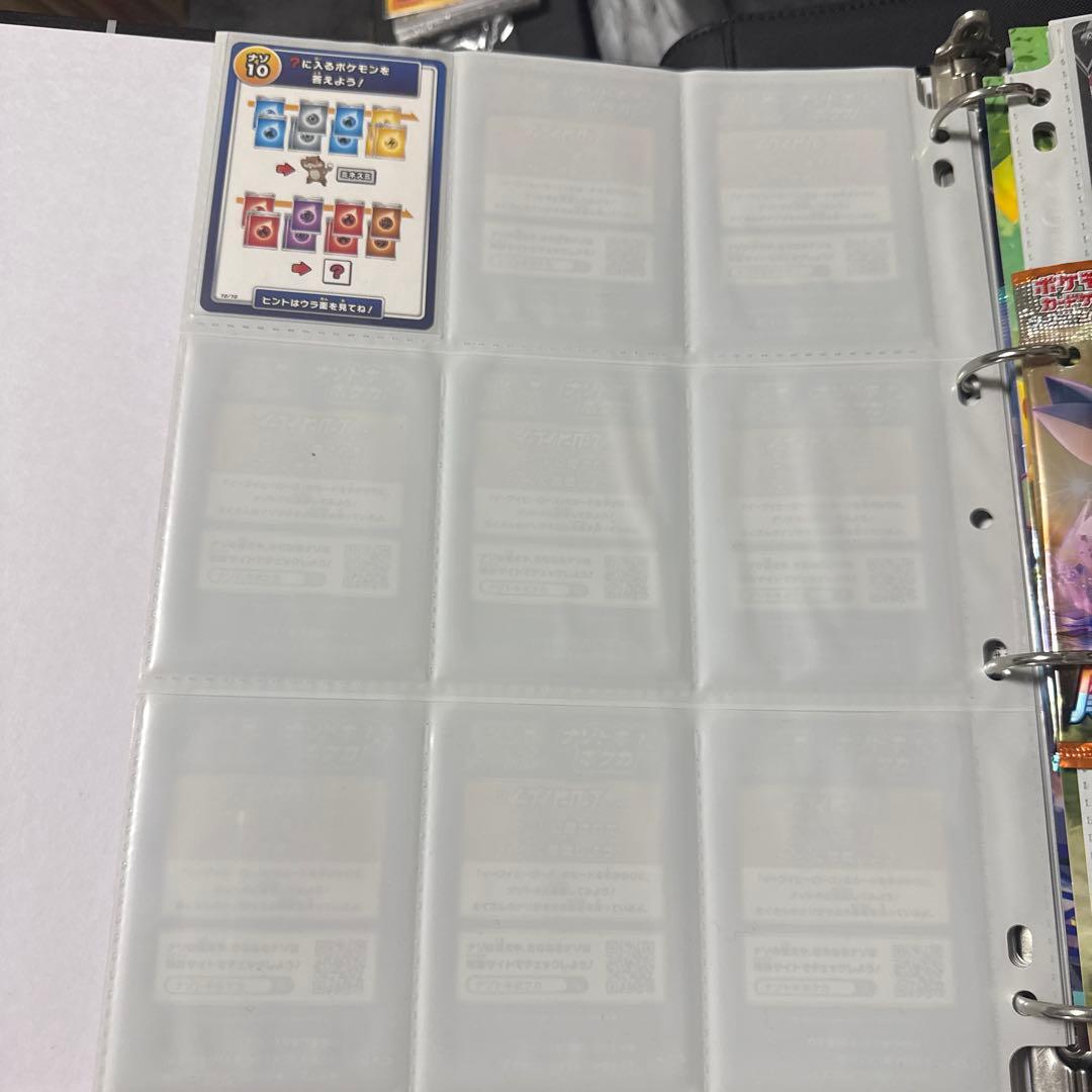 ポケモンカード s6a イーブイヒーローズ まとめ ブラッキーv max hr