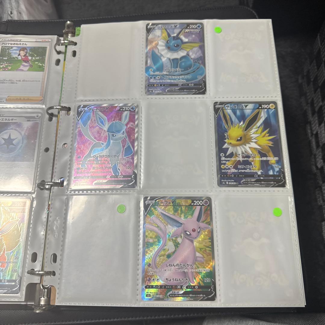 ポケモンカード s6a イーブイヒーローズ まとめ ブラッキーv max hr