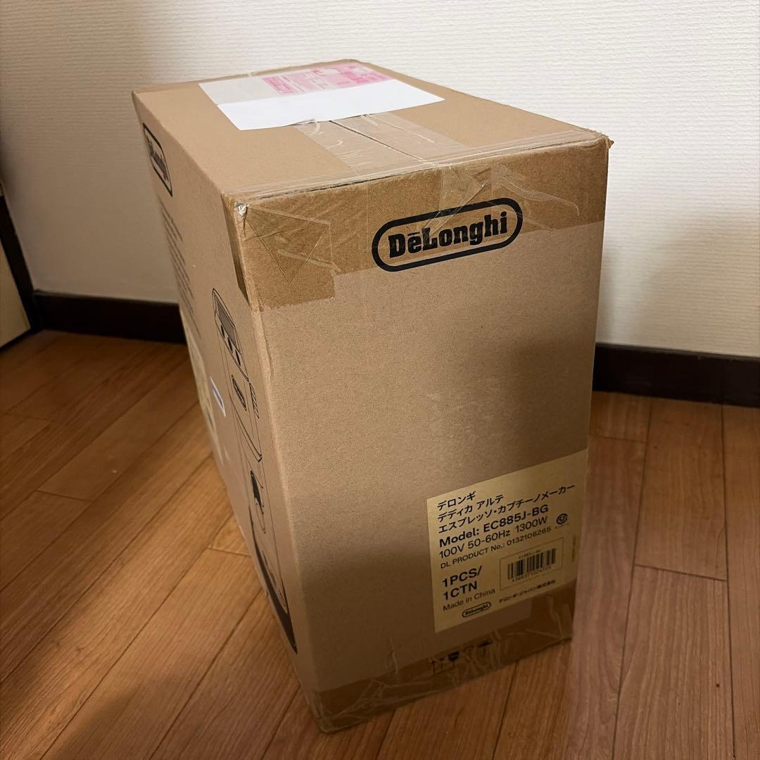 デロンギ デディカアルテ エスプレッソ・カプチーノメーカー EC885J-BG