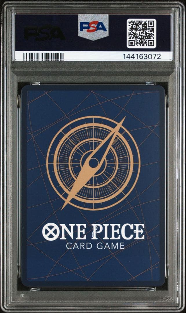 psa10 ニコ・ロビン ジャッジ プロモ OP09-071 ②