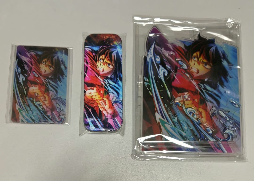 鬼滅の刃 KV WEBSHOPくじ 義勇 ABCD賞