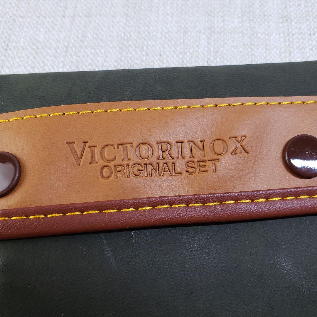 未使用品 VICTORINOX ビクトリノックス オリジナルセット 5個セット