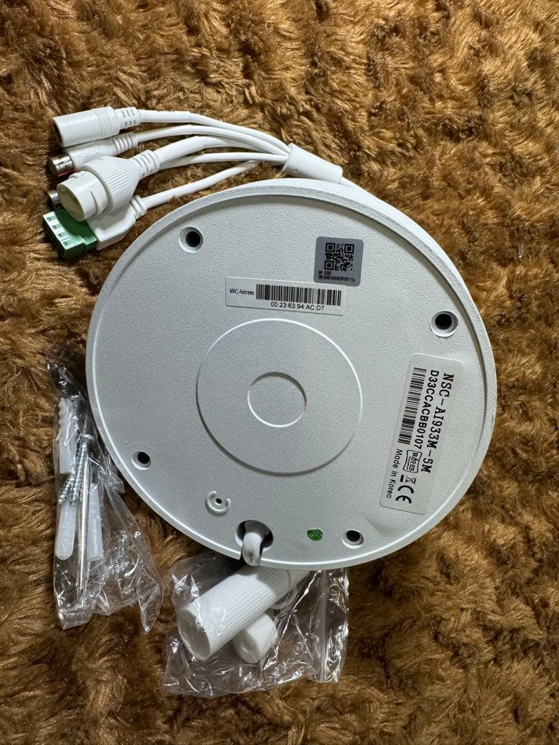 サービス AI搭載防水暗視ドーム型ネットワークカメラNSC-AI933M-5M