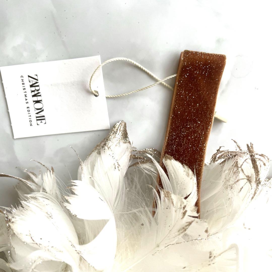 新品ZARA フェザーリース白　ゴールドラメホワイトクリスマスインテリア