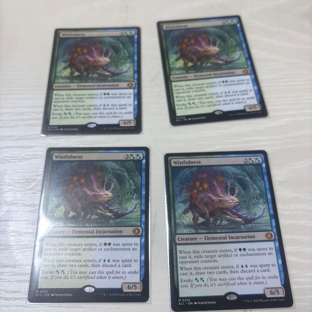 MTG 252《幽愁/Wistfulness》[ECL] M 4枚セット