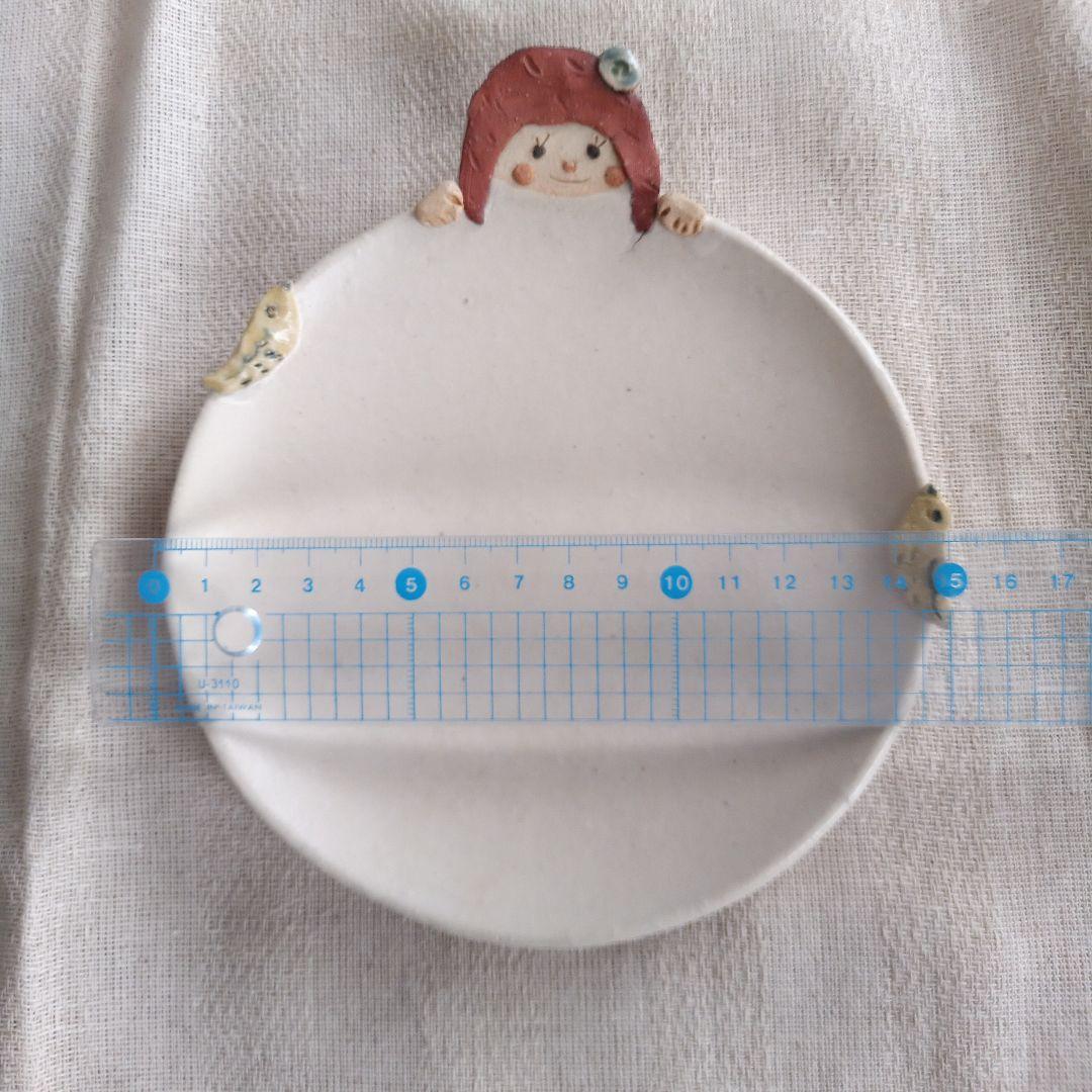 山田裕恵　皿　丸皿　直径約15cm　女の子　⚠難あり！