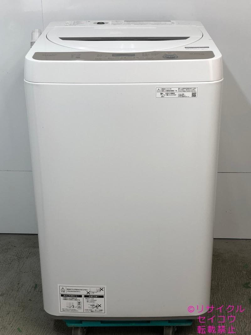 【中古】シャープ洗濯機 6Kg 2023年式2601251657