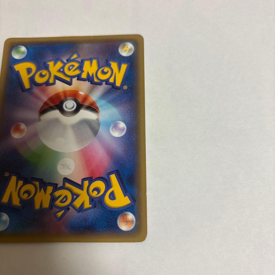 あったかピカチュウ PROMO XYシリーズプロモーションカード PROMO …