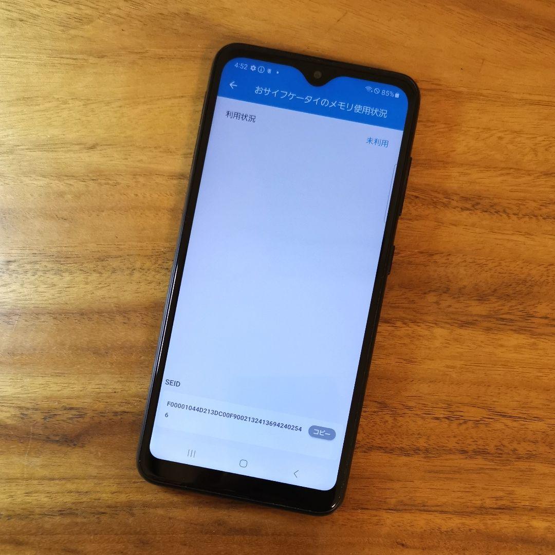 『美品・バッテリー良好』Galaxy A22 64GB『SIMフリー』320