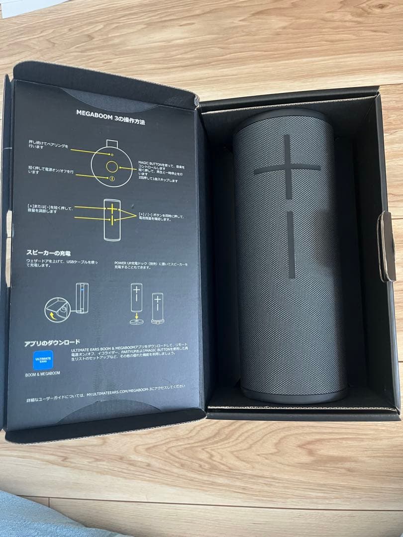 スピーカー・ウーファー Ultimate Ears MEGABOOM 3