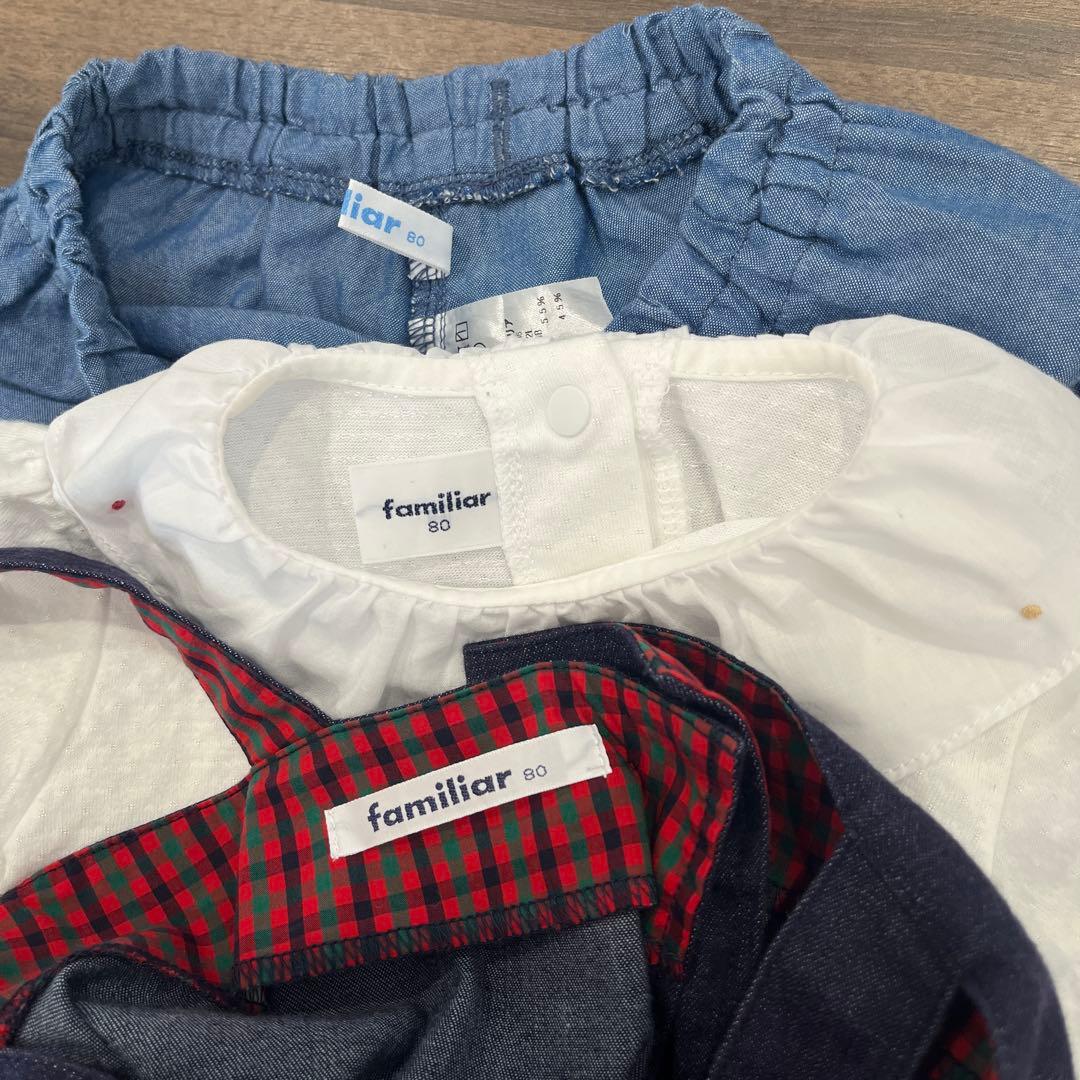 familiar ファミリア3点セットジャンパースカート　ブラウス パンツ 80