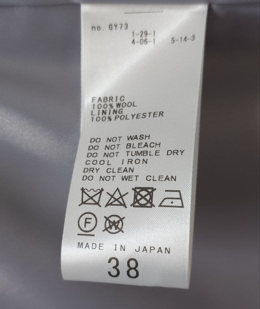 【未使用】La Totalite　ラ トータリテ　ウールビーバーチェスターコート