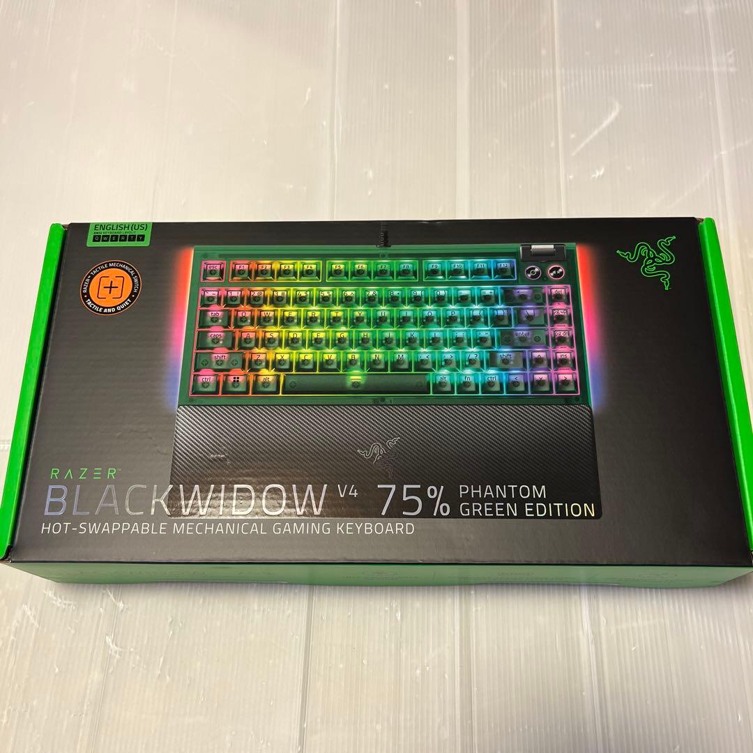 チャリンコさん専用　新品　Razer BlackWidow V4 Phantom