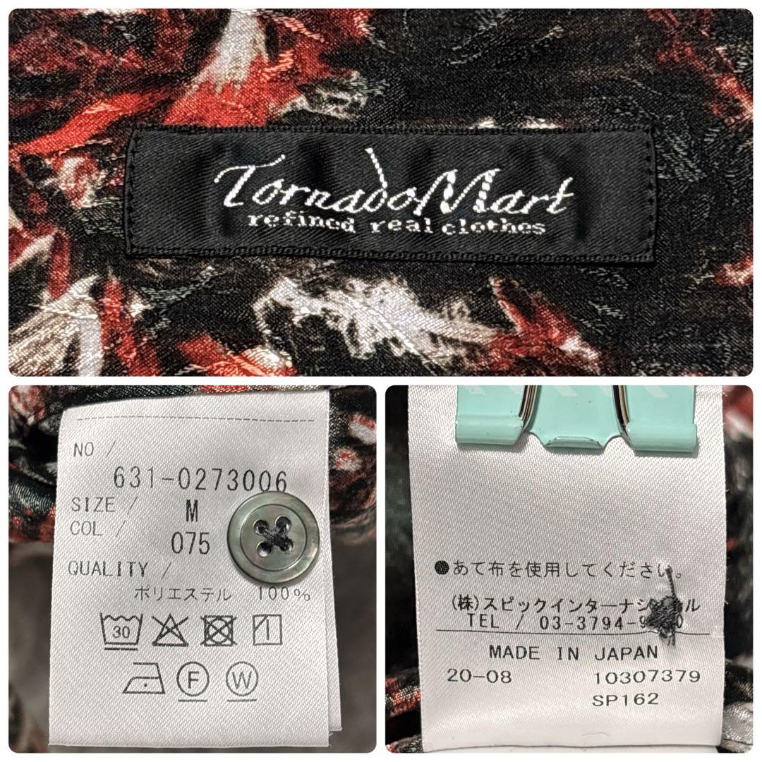 極美品✨トルネードマート スノーフラワー柄 長袖シャツ 総柄 00s y2k M