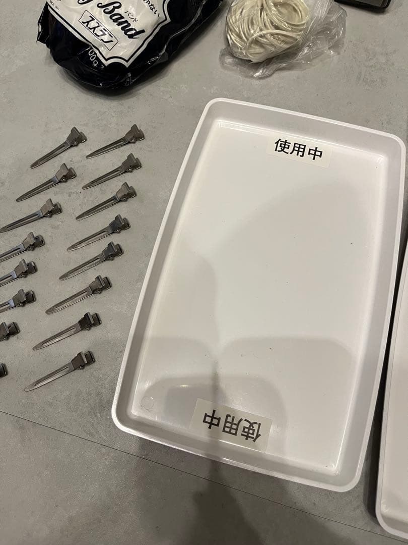 Regina バック付き １式セット 美容学校