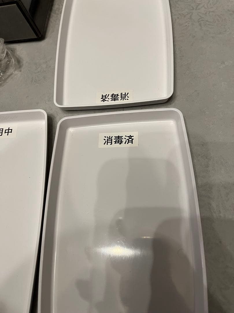 Regina バック付き １式セット 美容学校