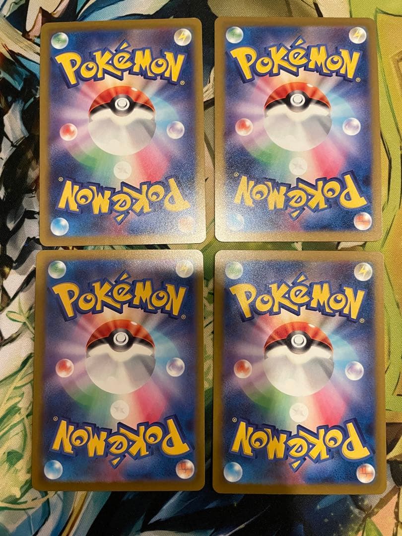 【ローダー付！】 ダイゴのメタグロスex sar 4枚