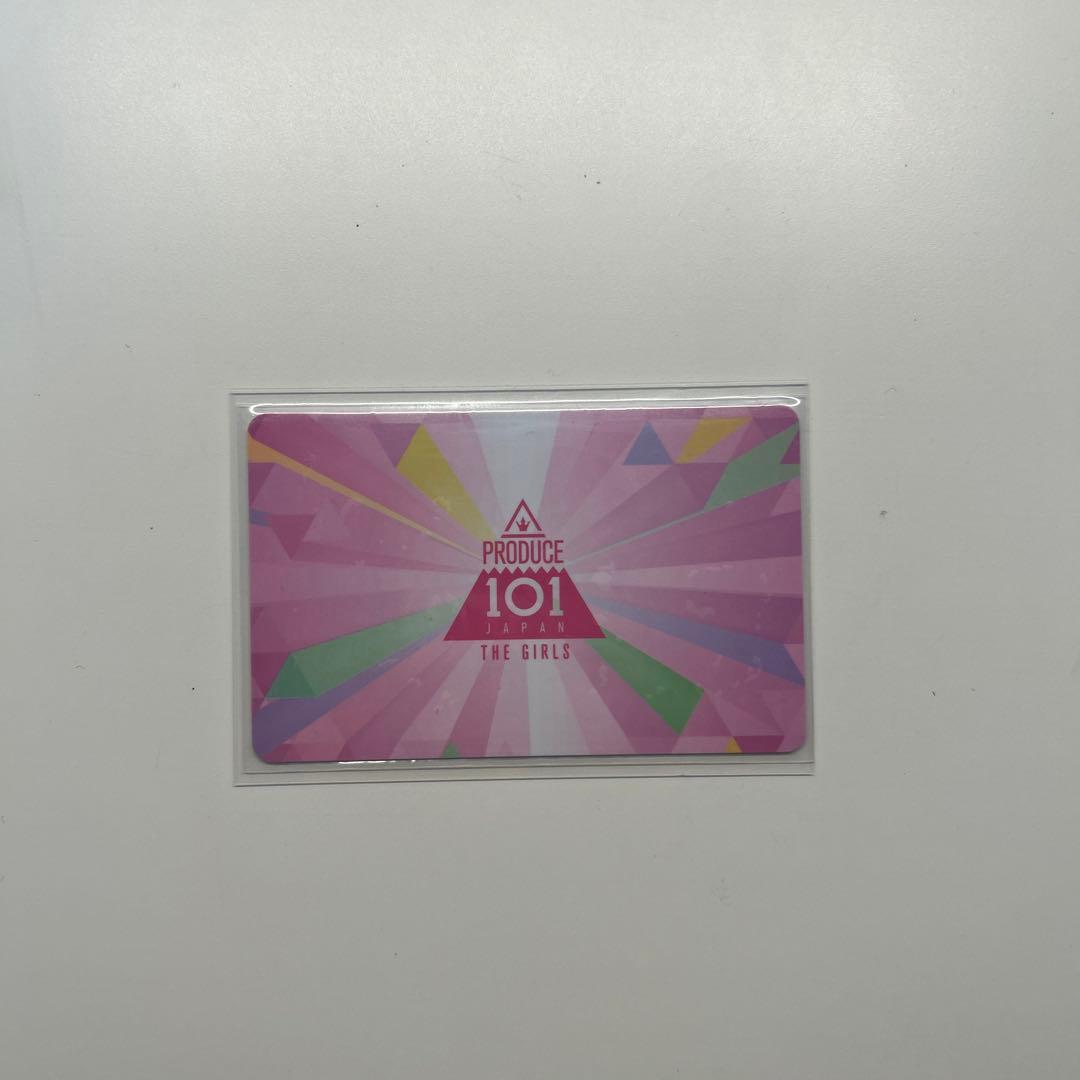 R※プロフ必読ページ