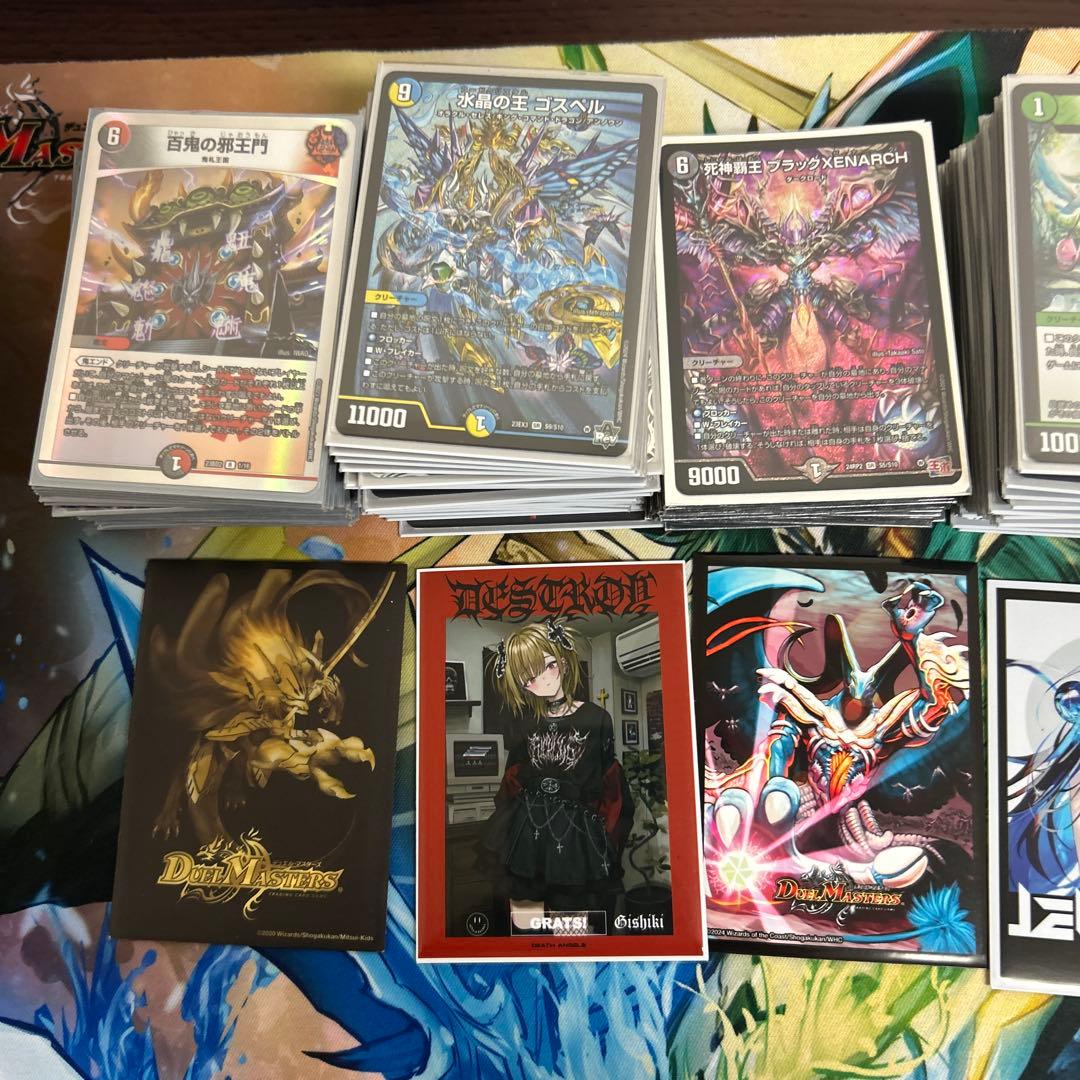 デュエマ引退品値下げ要相談デュエマデッキマルル