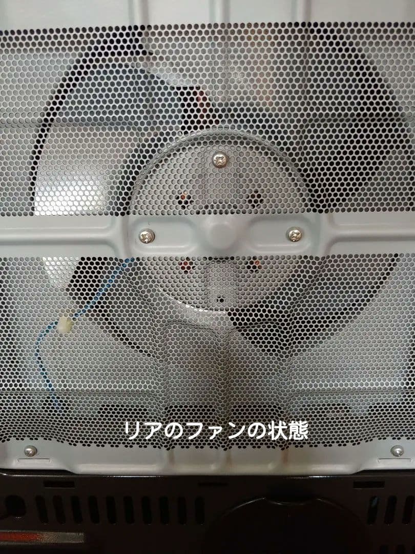 着払い　コロナ　石油ファンヒーター　FH-WX4613BY　リモコン付き