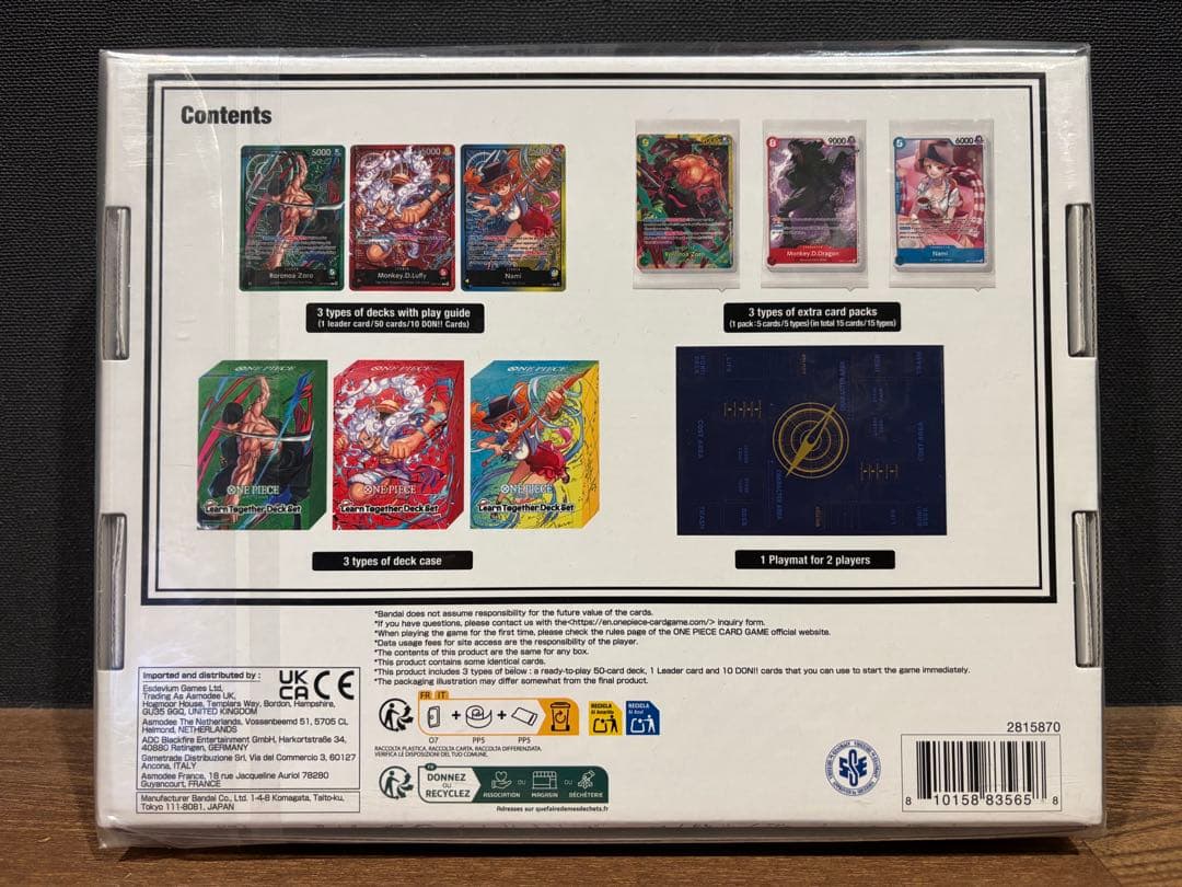 【海外版】ONE PIECE CARD GAME Deck Set未開封