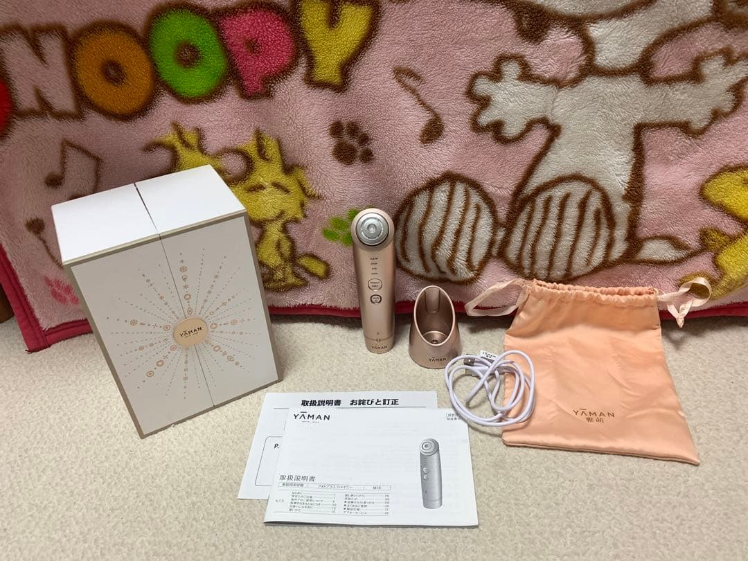 YAMAN フォトプラスシャイニー　美顔器