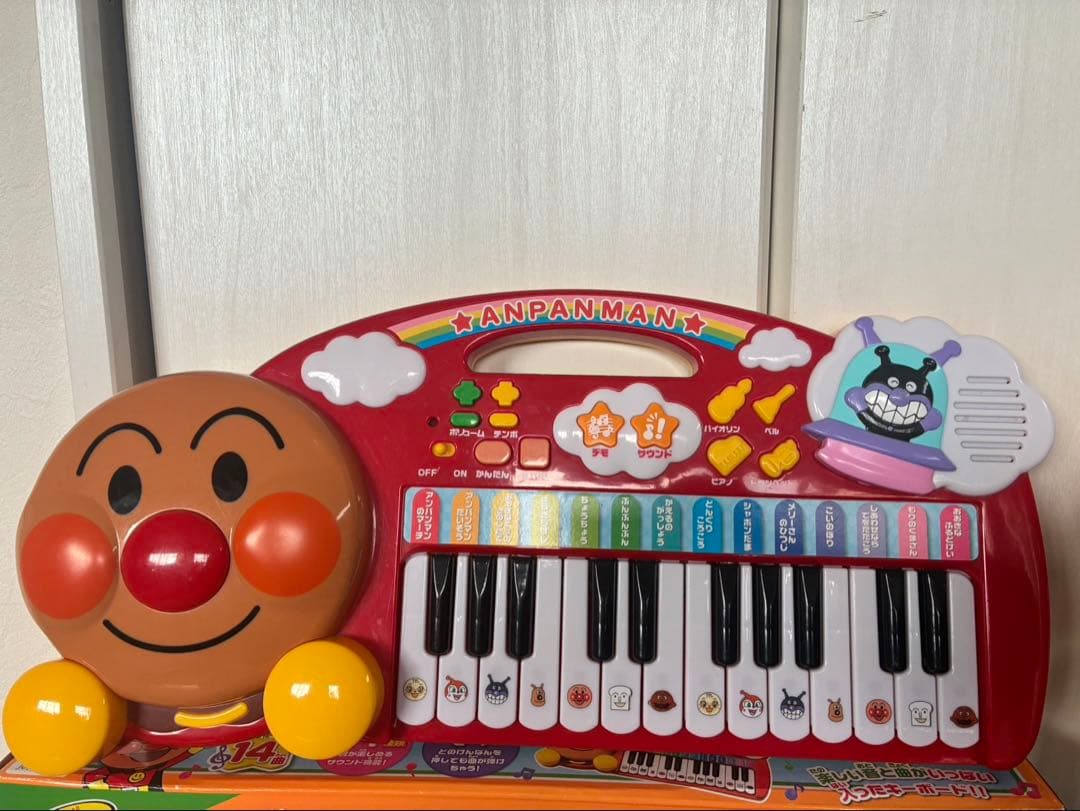 アンパンマン　知育玩具　指遊び　まとめ売り　セット売り