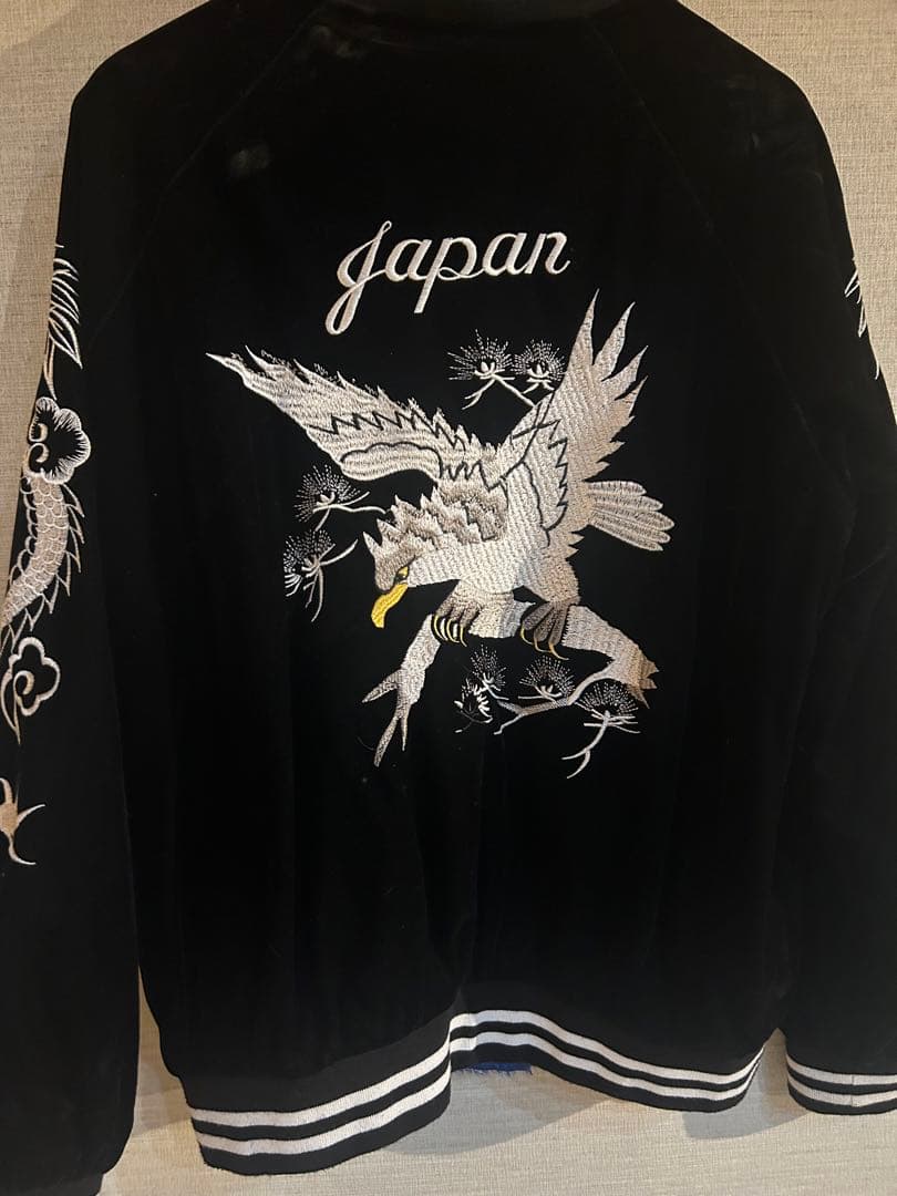 リバーシブルスカジャン　ベロア