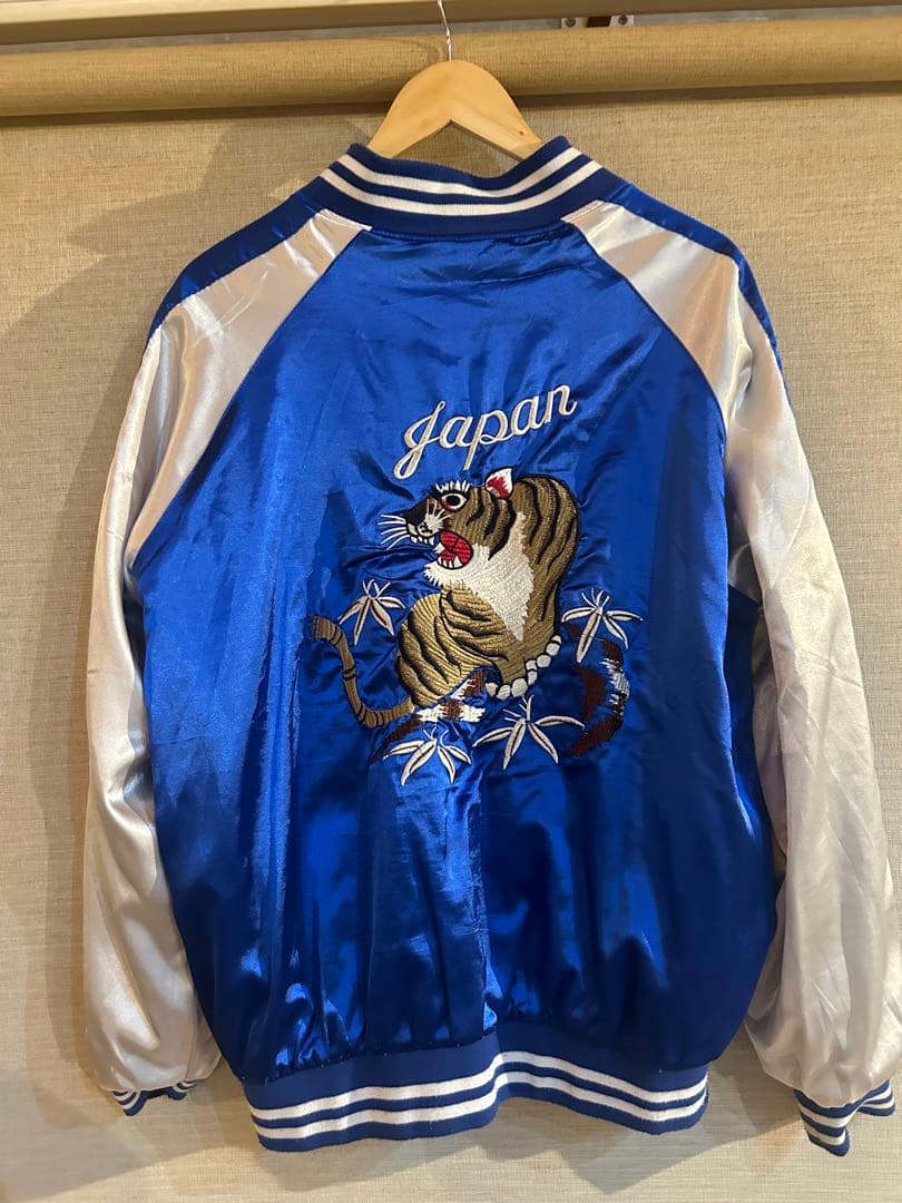 リバーシブルスカジャン　ベロア