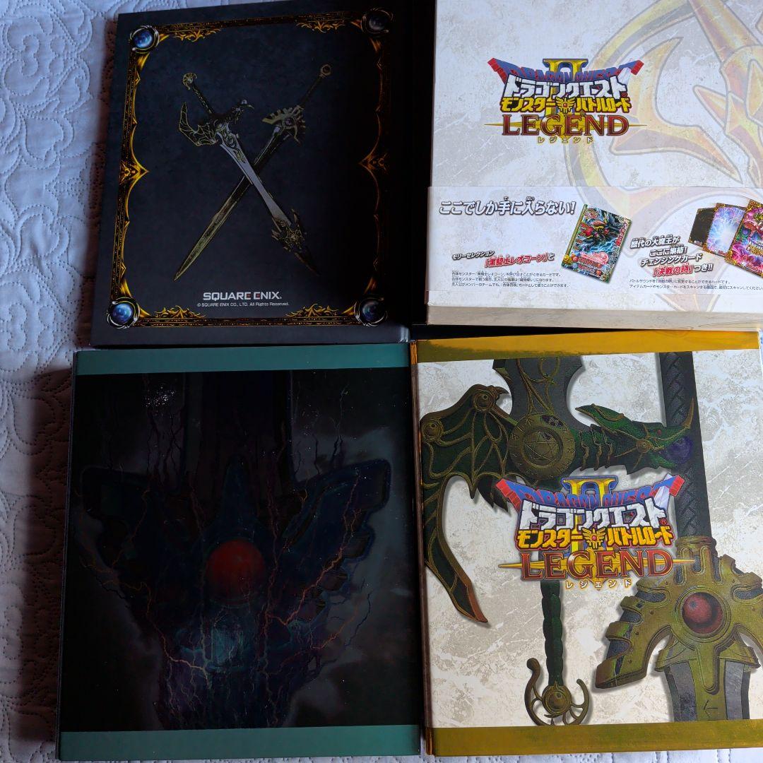 ケーキ屋品ドラゴンクエストモンスターバトルロード