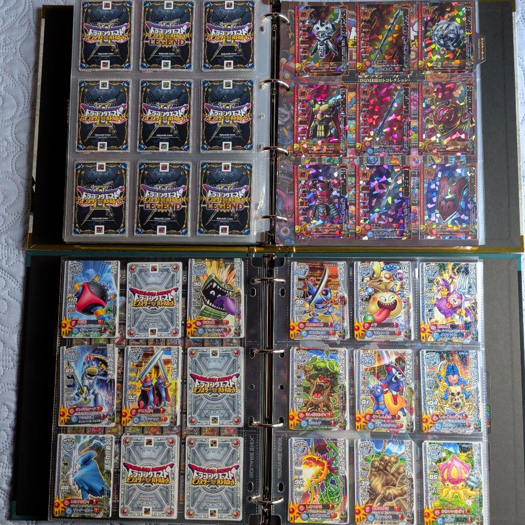 ケーキ屋品ドラゴンクエストモンスターバトルロード