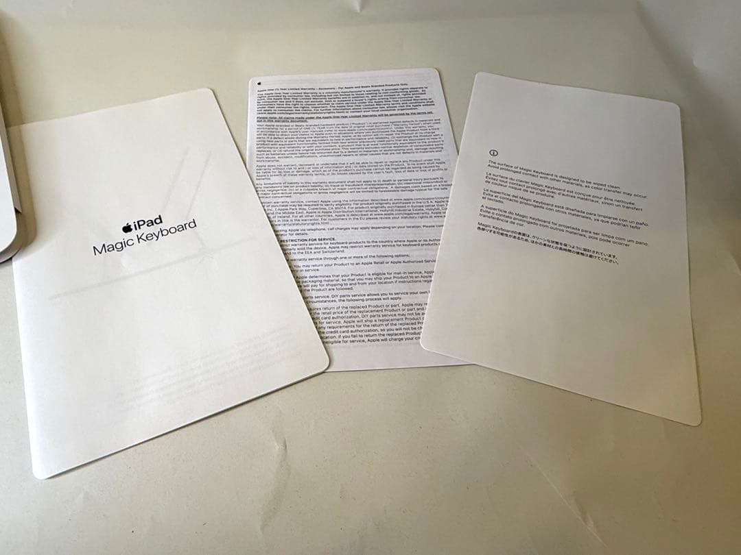 【美品】Apple Magic Keyboard 11インチ用　A2261